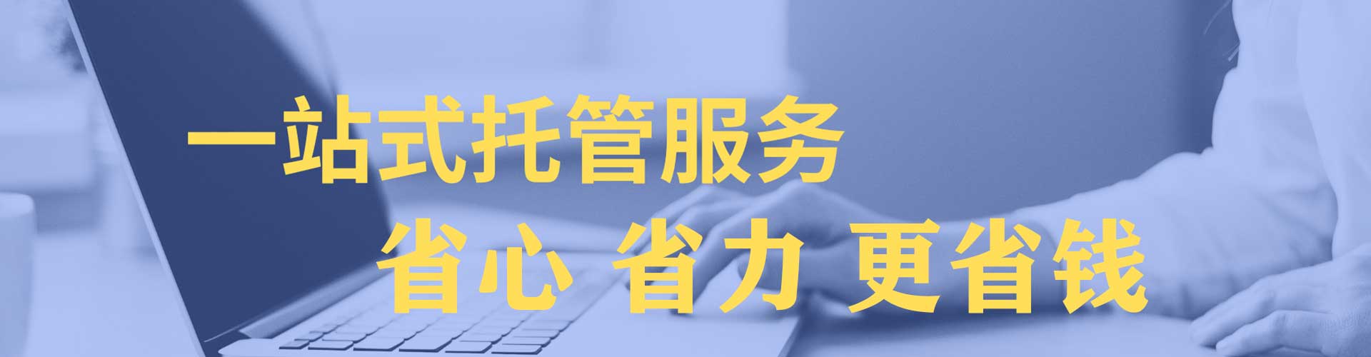 眉山信息流怎么做