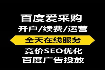 旅游行业SEM营销推广的秘诀与效果